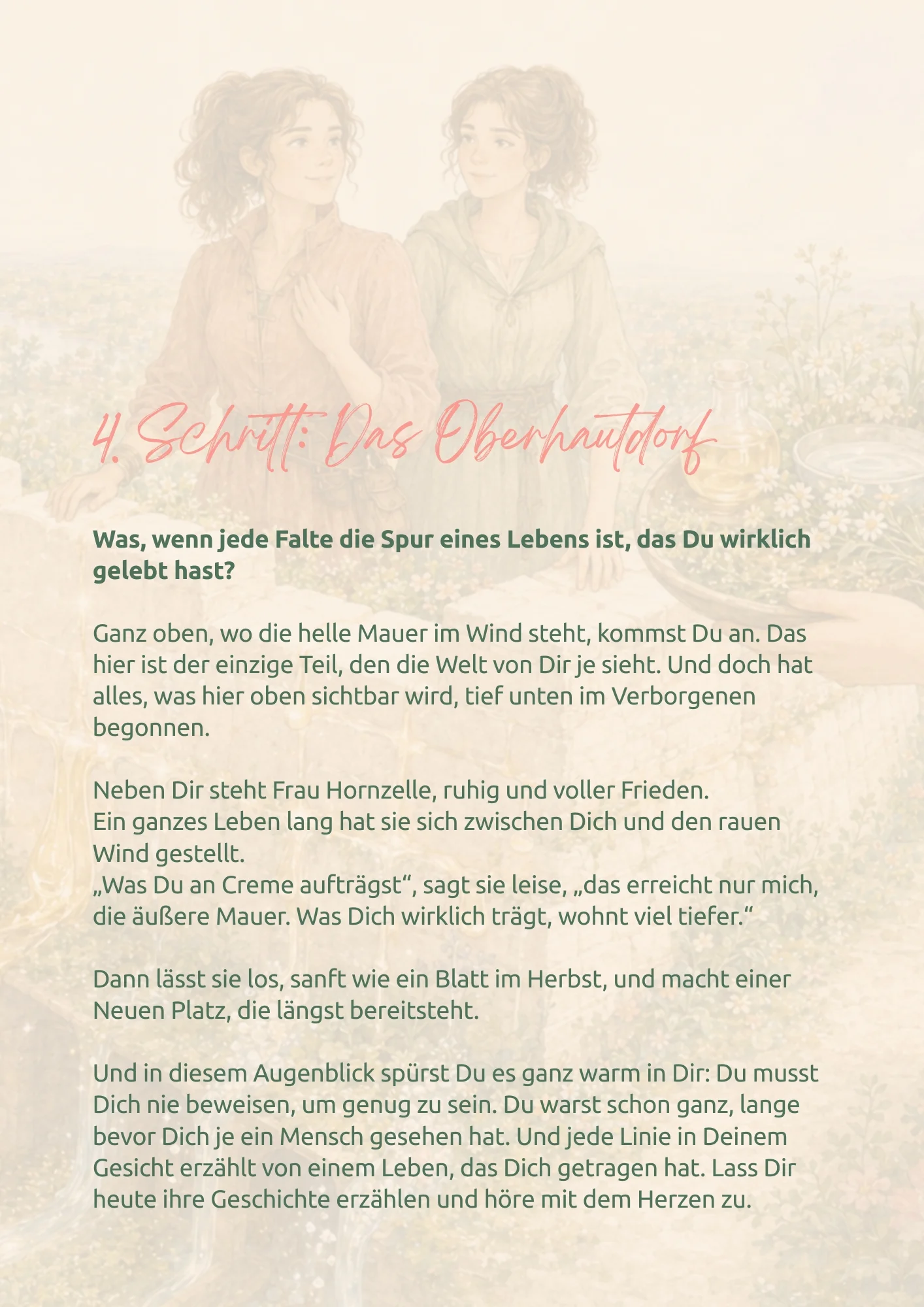 Was wenn Deine Haut nicht zu sensibel ist HautStadt naelco skinfood Frau Hornzelle
